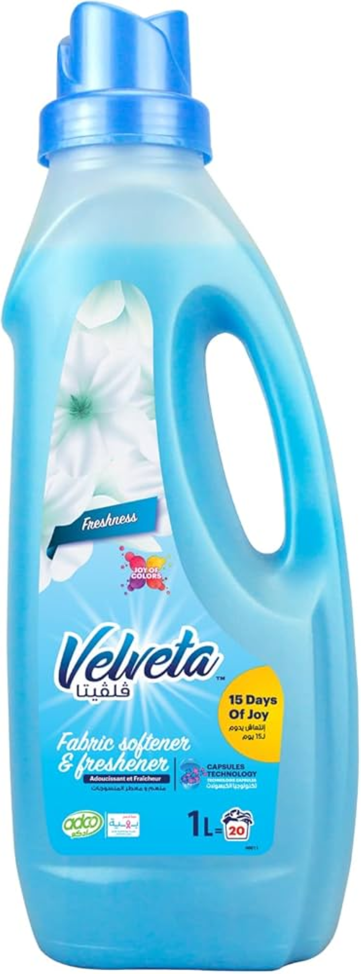 VELVETTA FABRIC SOFTENER OCEAN 1KG